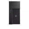 Dell Precision Tower 3620 ST: BJ----2